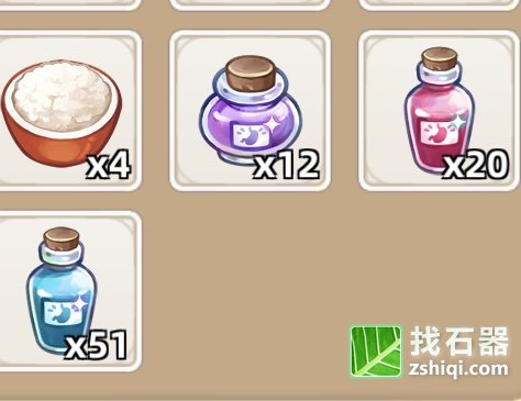 悠长假期体力限石器SF制及体力获取攻略
