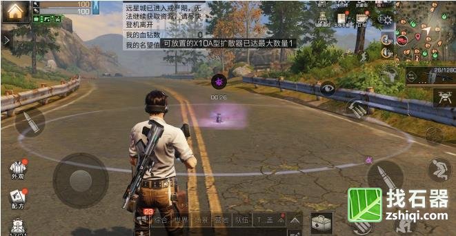 明日之后病毒学石器时代家职业详细攻略